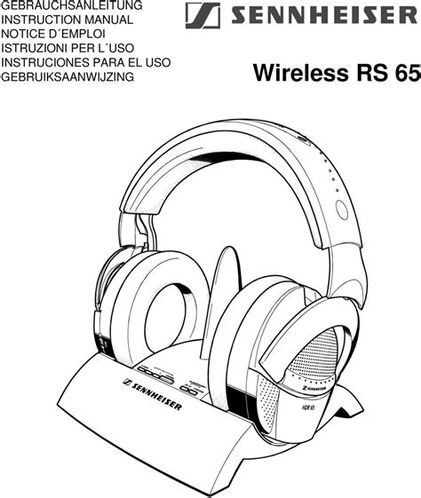 Gebruiksaanwijzing SWS WIRELESS .